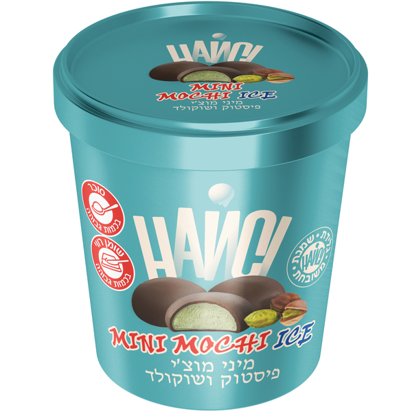 פלומביריני ממתקים מוקצפים 300 גר