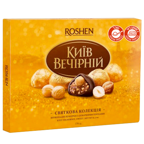 בונבוניירה וצרני קייב 176 גרם