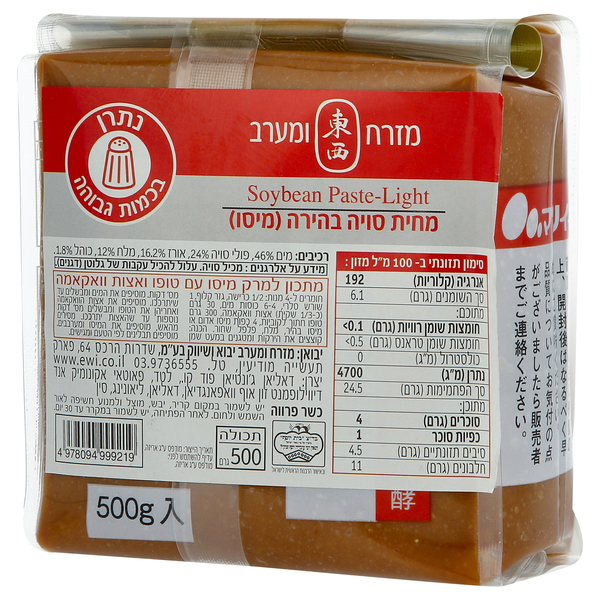 מחית סויה לבנה 500 גר - מידע תזונתי