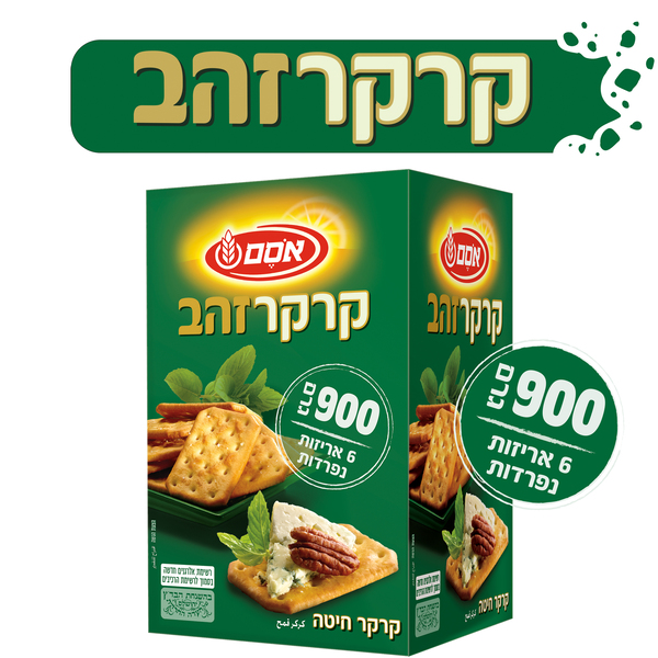 קרקר זהב 900 גר - מידע תזונתי