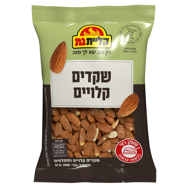 שקדים קלויים 200 גר - מידע תזונתי