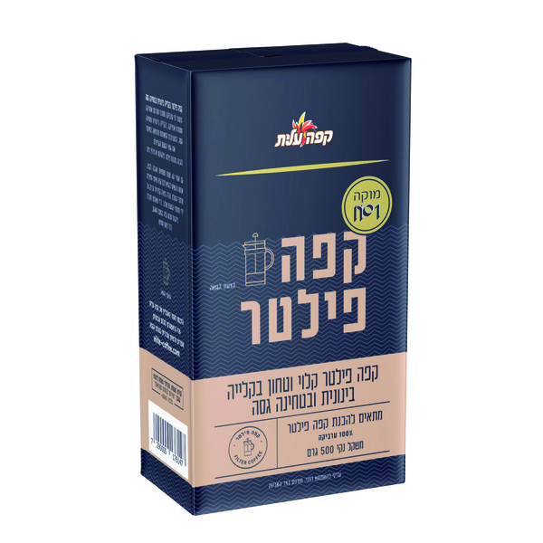 מוקה פילטר 500 גרם