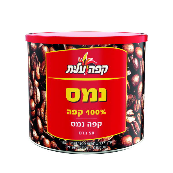 קפה נמס