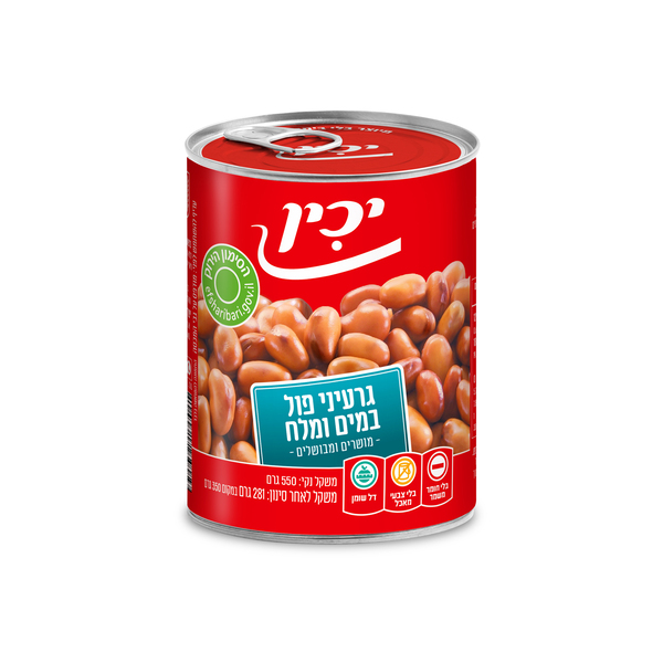 פול יכין 550 גרם