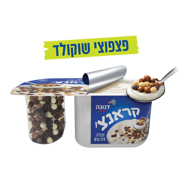 יוגורט עם אורז תפוח מצופה שוקולד ואורז תפוח עם קקאו 4.2%