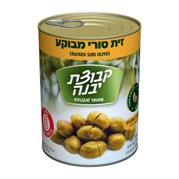זית סורי מבוקע מתובל בשמן זית