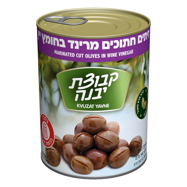 זית מרינד חתוך בחומץ