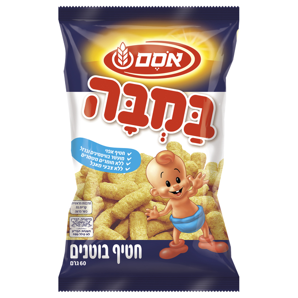במבה אסם יום הולדת 60 גר - מידע תזונתי