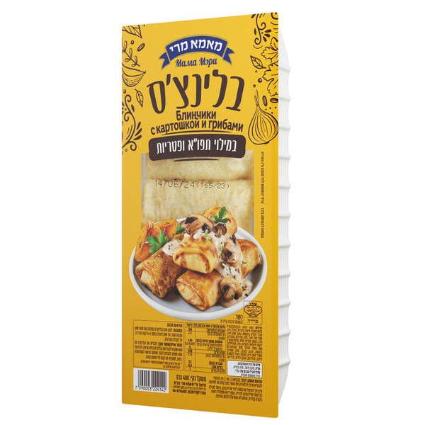 בלינצס פטריות ותפוא 400 גר - מידע תזונתי