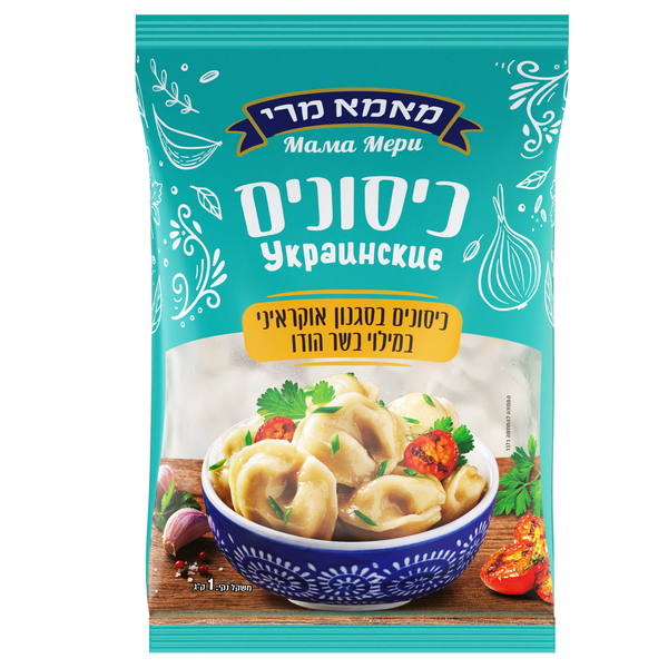 כיסוני בשר אוקראינסקיה 1 קג - מידע תזונתי