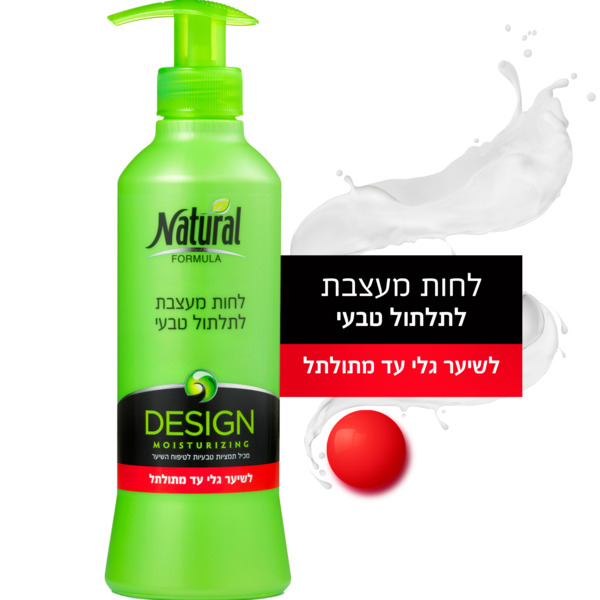 נטורל פורמולה לחות ל