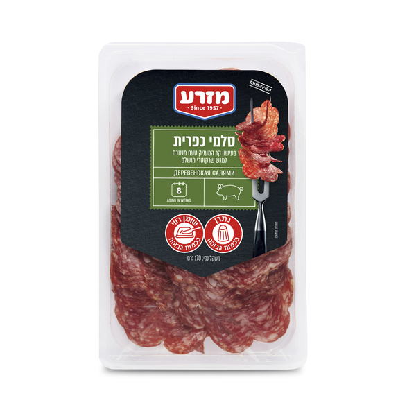 סלמי כפרית פרוס 170 גר