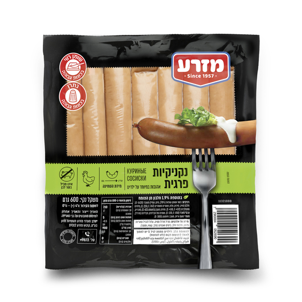 נקניקיות פרגית במשקל מזרע