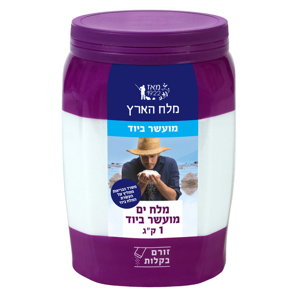 מלח הארץ מעושר ביודבצנצנת 1 קג - מידע תזונתי