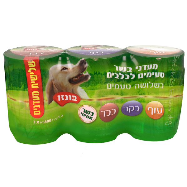 ערכים תזונתיים מזון כלבים כבד ברווז ועוף 410 גר שלישיה