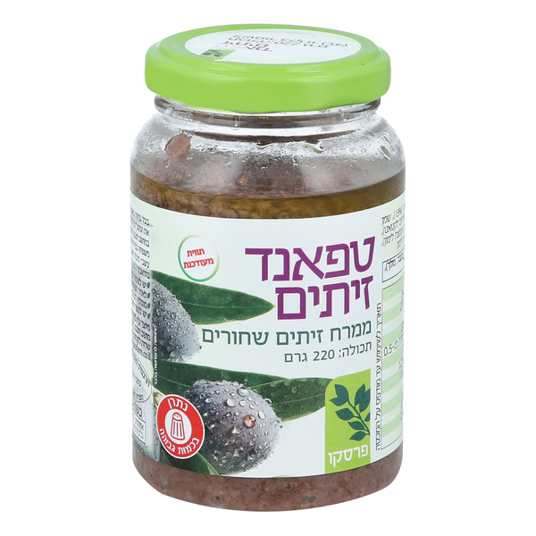 טפנד זיתים שחורים 220 גר - מידע תזונתי