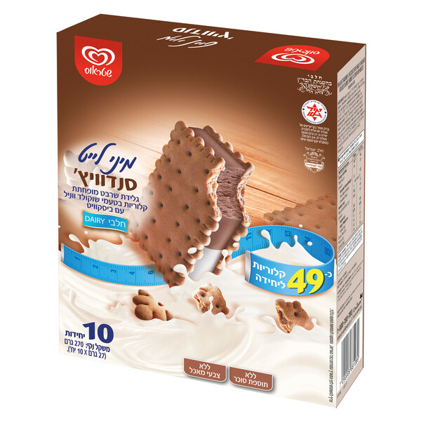 גל.לייט מיני סנדוויץ 10י