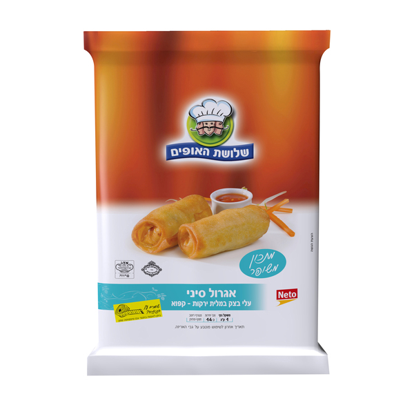 אגרול סיני 1 ק"ג