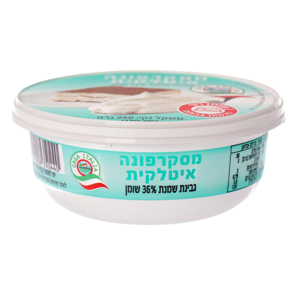 מסקרפונה 250 גרם