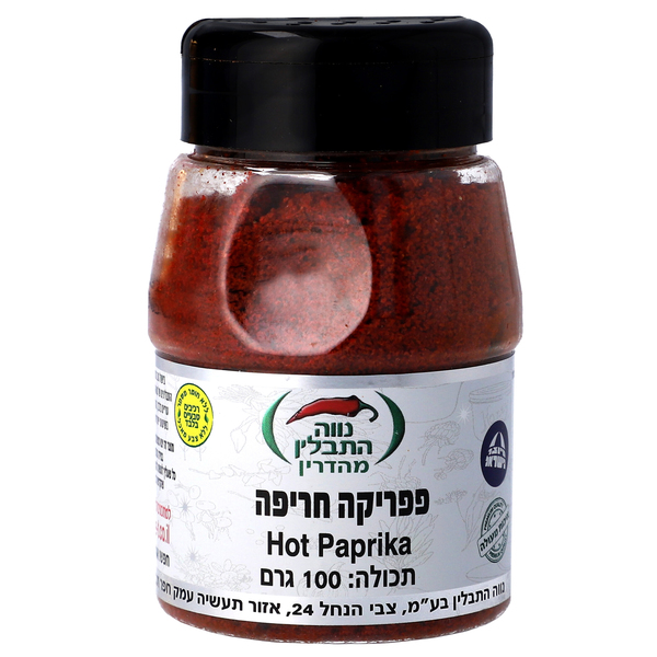 פפריקה חריפה 100 גר