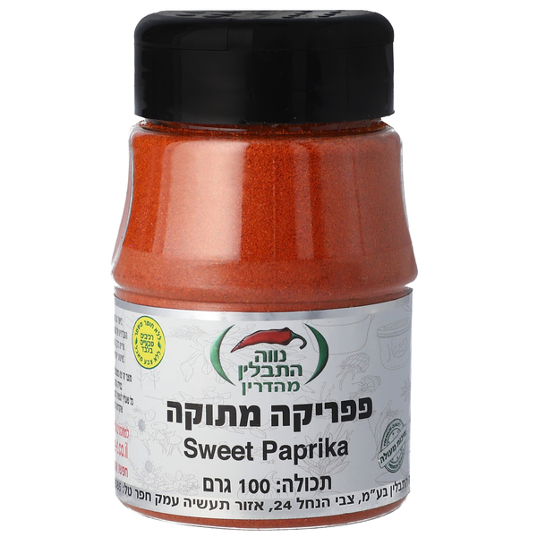 פפריקה מתוקה 100 גר