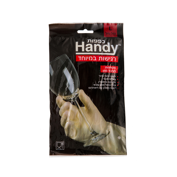 כפפות רגישות גדול הנ