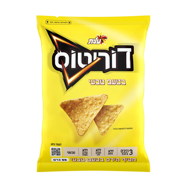 חטיף דוריטוס טבעי 55 גר - מידע תזונתי