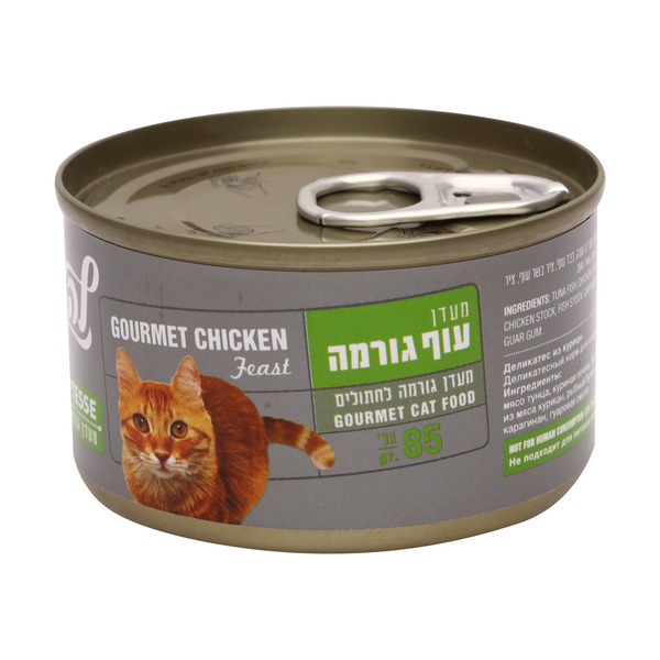 מעדדן עוף גורמה