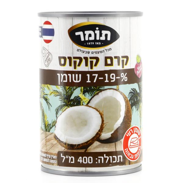 קרם קוקוס 17%-19% שומן