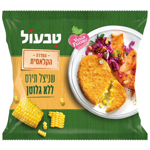 שניצל תירס ללא גלוטן 664 ג' טבעול
