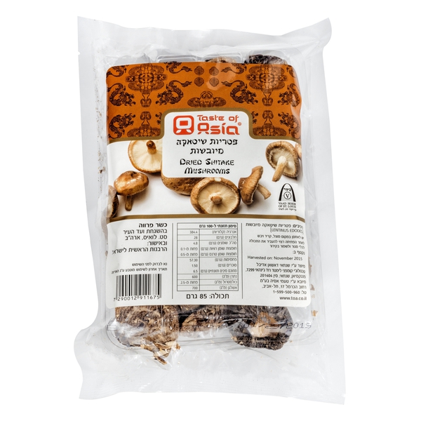 פטריות שיטאקה