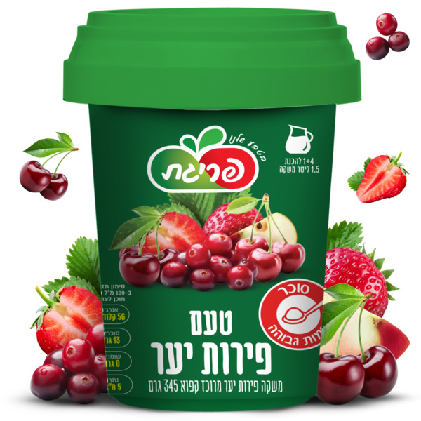 משקה פירות יער קפוא פריגת 340 מ"ל