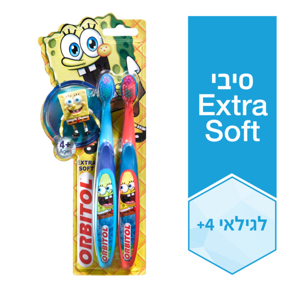 צמד מברשות שיניים בו