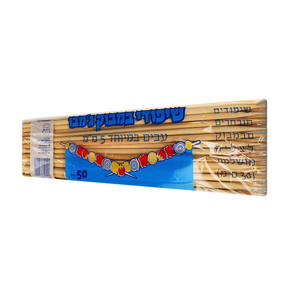 שיפודי במבוק ג'מבו 50 יח