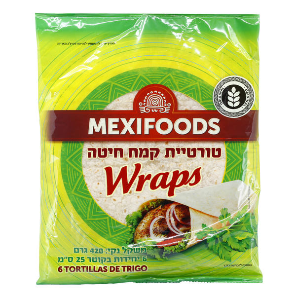 טורטיה ספרדי חיטה 25 ס"מ 420 גרם