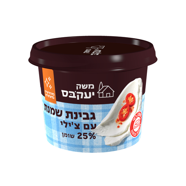 גבינת שמנת צ'ילי 225
