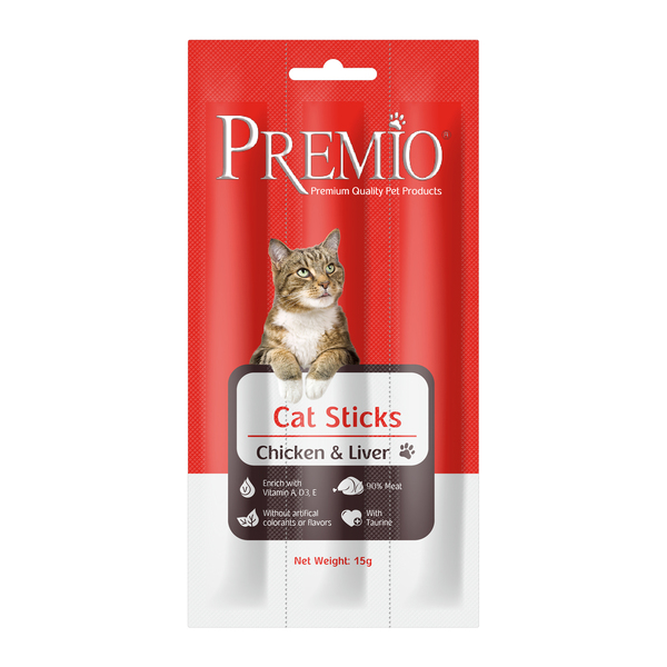 פרמיו עוף וכבד 15 ג'