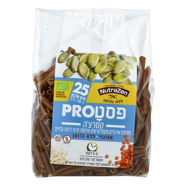 פתיתים אורגניים מקמח עדשים אדומות ודלעת - מידע תזונתי