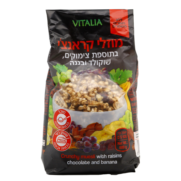 מוזלי קראנצ צימוק ושוקולד 600 גר