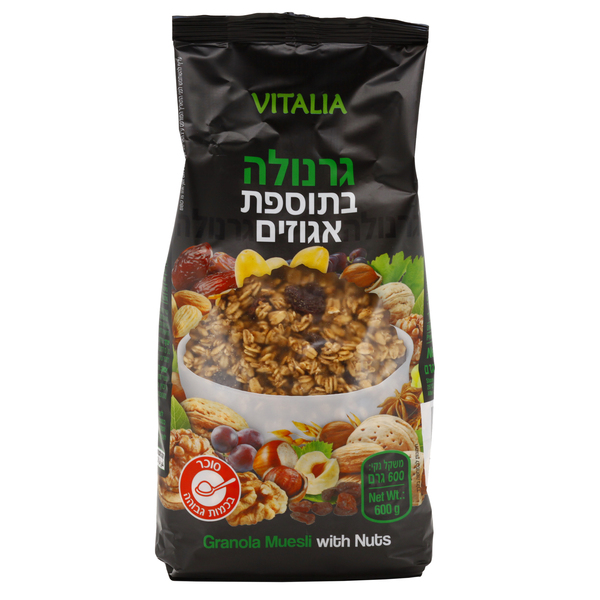 גרנולה עם אגוזים 600
