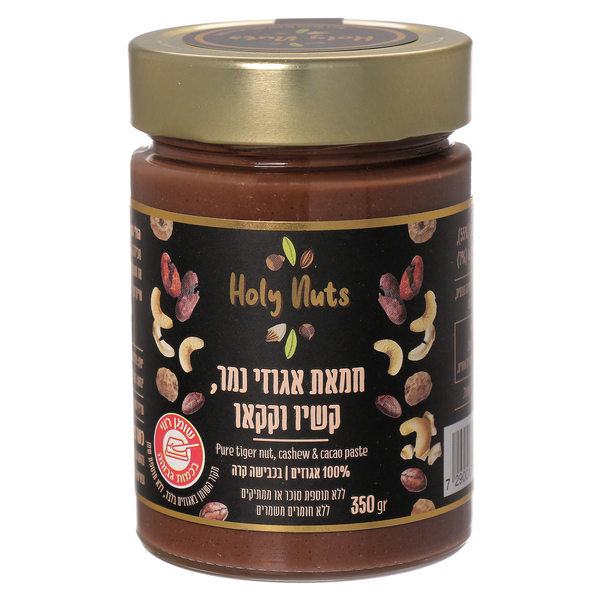 חמאת אגוזי נמר קשיו וקקאו הולי נאטס 350 - מידע תזונתי