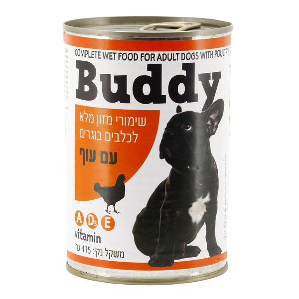 מזון לכלב עם עוף