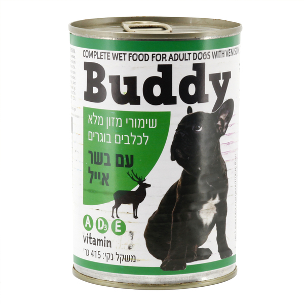 מזון לכלב עם בשר ציד