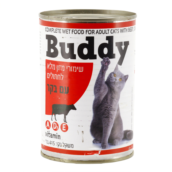 מזון לחתול עם בקר