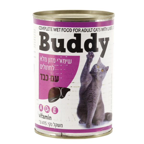 מזון לחתול עם בשר כב