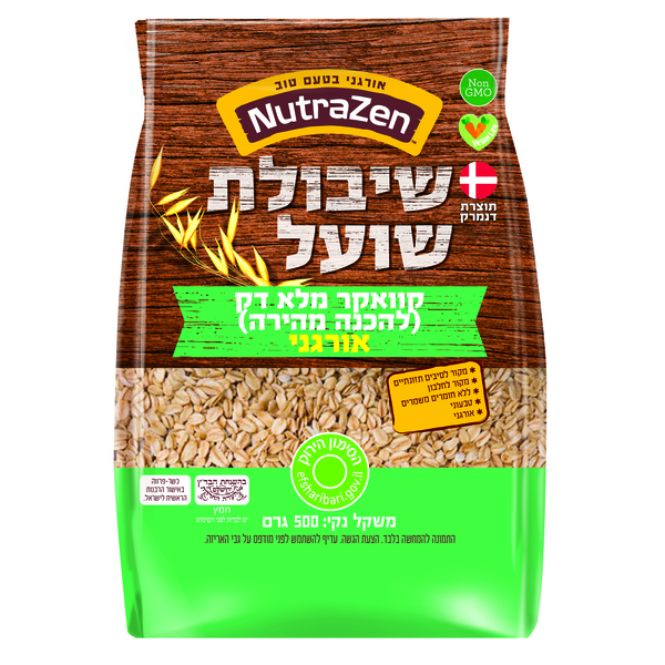 קוואקר עבה אורגני 500 גרם