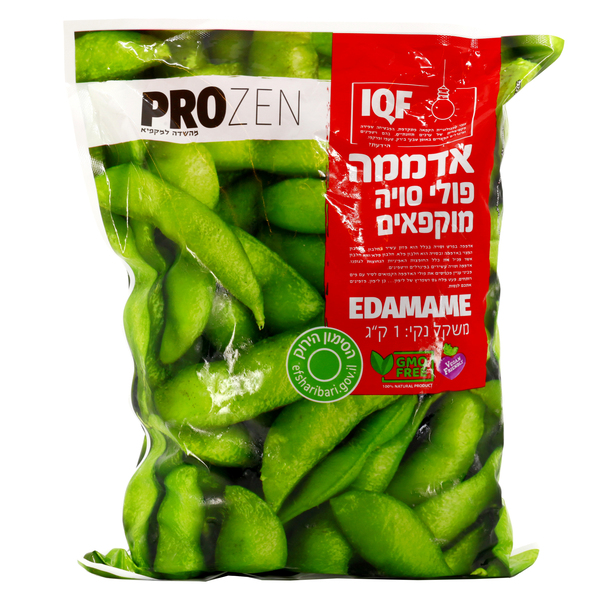 אדממה 1 קג