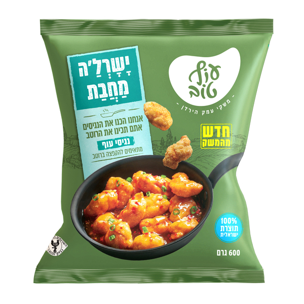 נגיסי עוף 600 גרם.