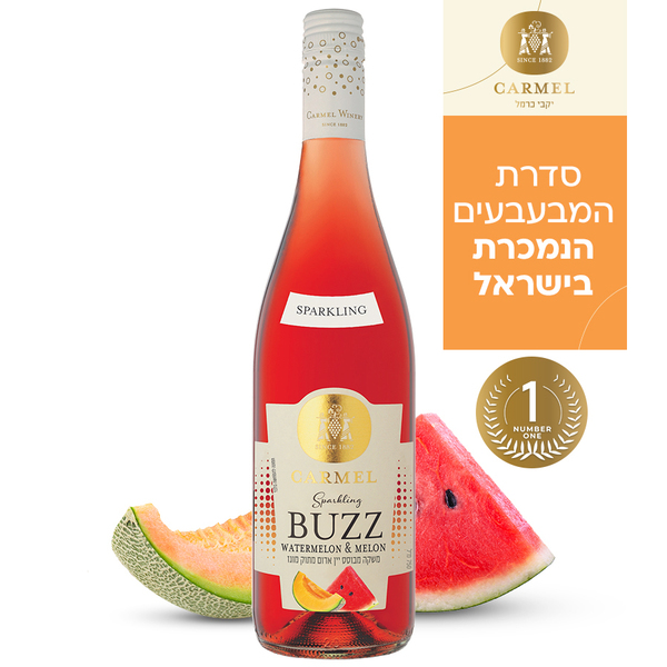 יין מבעבע באזז אבטיח מלון 750 מל - מידע תזונתי
