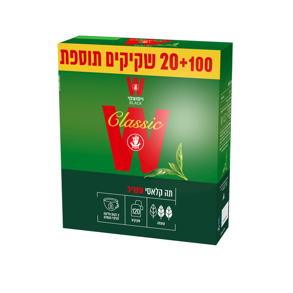 תה שחור קלאסי עשיר 100+20 שק - מידע תזונתי